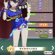 『ウマ娘』1周年で「勝負服モデル」続々登場！パーマー、ヘリオス、イクノ、サトノダイヤモンドが着飾る