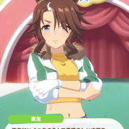 『ウマ娘』1周年で「勝負服モデル」続々登場！パーマー、ヘリオス、イクノ、サトノダイヤモンドが着飾る