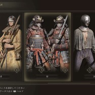 『ELDEN RING』キャラメイクで貰える「形見」はどれがいいの？ これから始める方にお勧めをチョイス