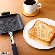 新品未開封 遊☆戯☆王デュエルモンスターズ 強欲な壺 ホットサンドメーカー 強欲な壺 ホットサンドメーカー | KAIBA CORPORATION STORE