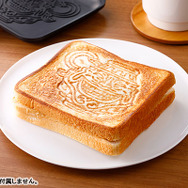 『遊戯王』の「強欲な壺」がホットサンドメーカーに！毎朝2枚ドローしたくなる、人気商品