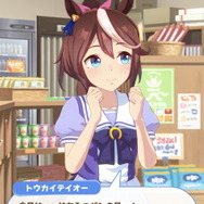 『ウマ娘』ついに言った！スペシャルウィーク本人の「あげません！」が正式実装