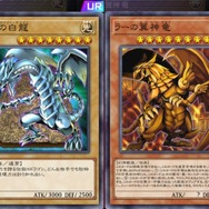 d295 原作再現 海馬瀬人デッキ 130枚＋EX15枚 青眼 ブルーアイズ 遊戯王 海馬瀬人 海馬 再現 デッキ セット 青眼 ブルーアイズ