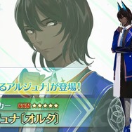 『FGO』「アルジュナ〔オルタ〕」に生徒会長霊衣！ メガネ霊衣“13種”実装の新イベ「15人の理知的なメガネたち」3月2日開幕