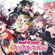 『ガルパ』3月5日に5周年直前生放送！アプデ情報やアニメ連動企画、Eveさんとのタイアップ続報まで内容山盛り