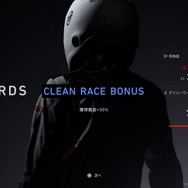 最新作『グランツーリスモ7』は、次世代の