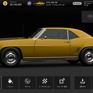 最新作『グランツーリスモ7』は、次世代の