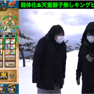 「キングヒドラ」攻略の鍵はブレス対策！2属性ダメージアップのこころを手に入れろ【ドラクエウォーク 秋田局】