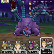 「キングヒドラ」攻略の鍵はブレス対策！2属性ダメージアップのこころを手に入れろ【ドラクエウォーク 秋田局】