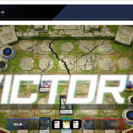 『遊戯王 マスターデュエル』これから始めるカードゲーム初心者が、まずやるべきこと10選