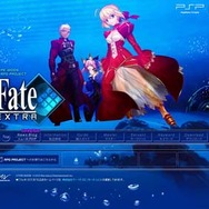 FATE/Extra