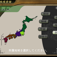 『麻雀格闘倶楽部』『ラブプラス』などなど…「コナミネットDX」10月1日の配信