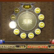 『麻雀格闘倶楽部』『ラブプラス』などなど…「コナミネットDX」10月1日の配信