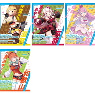 ホロライブプロダクションが「全国の朝日新聞朝刊」をジャック!あなたの都道府県を飾るのは誰だ?