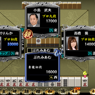 『麻雀格闘倶楽部』『ラブプラス』などなど…「コナミネットDX」10月1日の配信