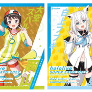 ホロライブプロダクションが「全国の朝日新聞朝刊」をジャック!あなたの都道府県を飾るのは誰だ?