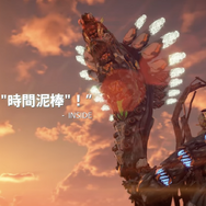『Horizon Forbidden West』「アコレードトレーラー」公開―国内メディアからのコメントを盛り込んだ最新映像