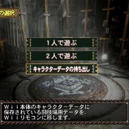 5回連続！MH3「特設！お悩み相談室」 ～ 第3回「もっとうまくなりたい」