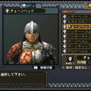 5回連続！MH3「特設！お悩み相談室」 ～ 第3回「もっとうまくなりたい」