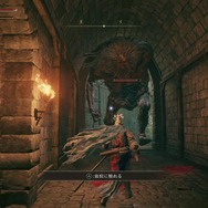 『ELDEN RING』安全な“レベル上げスポット”に注目集まる！巨人よ、卑怯とは言うまいな…