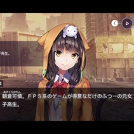 ヘブンバーンズレッド ヘブバン もちどる 朝倉可憐 カレンちゃん Amazon.co.jp: ヘブンバーンズレッド もちどる 朝倉可憐 カレン