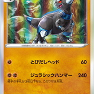 『ポケカ』新拡張パック「タイムゲイザー・スペースジャグラー」発表！オリジンディアルガ、パルキア新登場