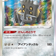 『ポケカ』新拡張パック「タイムゲイザー・スペースジャグラー」発表！オリジンディアルガ、パルキア新登場