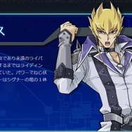『遊戯王』シリーズで一番好きなデュエリストは?2人の主人公がワンツーフィニッシュ!【アンケ結果発表】
