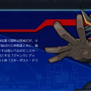 『遊戯王』シリーズで一番好きなデュエリストは?2人の主人公がワンツーフィニッシュ!【アンケ結果発表】
