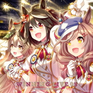 『ウマ娘』最高レア確定ガチャ開催！報酬に「SSR引換券」も確認できる「1st Anniversaryキャンペーン第3弾」発表