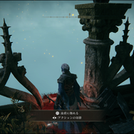 “死にゲー”『ELDEN RING』と育児は両立できるのか！？ 褪せ人「エルデンママ」のリアルな一週間