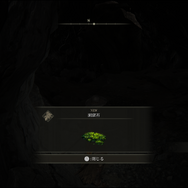 “死にゲー”『ELDEN RING』と育児は両立できるのか！？ 褪せ人「エルデンママ」のリアルな一週間