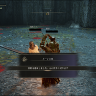 “死にゲー”『ELDEN RING』と育児は両立できるのか！？ 褪せ人「エルデンママ」のリアルな一週間