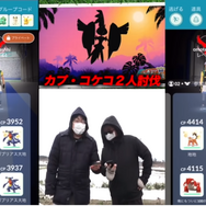「カプ・コケコ」2人討伐に挑戦！地方勢の意地と努力で、勝利を掴め【ポケモンGO 秋田局】