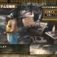 5回連続！MH3「特設！お悩み相談室」 ～ 第4回「街に行ってみたい！」