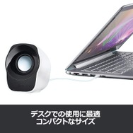 机に置くだけで設置できるゲーミングスピーカー5選!絶望あふれる『ELDEN RING』を迫力のサウンドで楽しもう