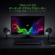 机に置くだけで設置できるゲーミングスピーカー5選!絶望あふれる『ELDEN RING』を迫力のサウンドで楽しもう