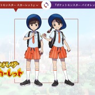 激戦必至!『ポケモン』歴代シリーズで一番好きな女性主人公は?【アンケート】