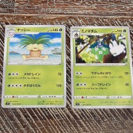 子供の頃集めていた#ポケモンカード#ポケカ ポケモンカードの質問です。子供の頃にポケカを集めていたのです