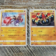 ポケカ』は子供の学力アップにも繋がる！負けたくない小1息子に