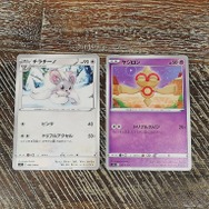 『ポケカ』は子供の学力アップにも繋がる！負けたくない小1息子に立ちはだかる、複雑なダメージ計算たち