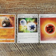 『ポケカ』は子供の学力アップにも繋がる！負けたくない小1息子に立ちはだかる、複雑なダメージ計算たち