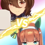 『ウマ娘』相手の強さは？報酬の量は？デイリーレース新難易度「VERY HARD」のあれこれ