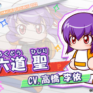 最新作『パワプロ2022』で、「早川あおい」「橘みずき」「猪狩兄弟」ら6人に声がついた！担当声優まとめ