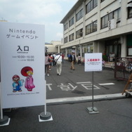 【KYOTO Cross Media Experience 2009】京都でNintendoゲームイベント！朝から多くのファンが駆けつける