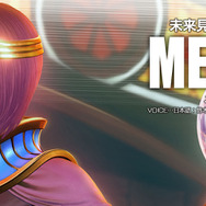 『ストリートファイター6』での活躍に期待大！エド、メナトなど次世代“弟子”系ファイターたち