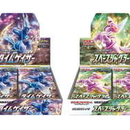 【抽選販売】『ポケカ』ポケセンオンラインで「タイムゲイザー・スペースジャグラー」予約中！各1BOXまで応募可能