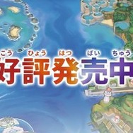 新作『ポケモンSV』これまで明らかになっている情報まとめ！“御三家”人気調査やストーリー考察、綺麗すぎるグラフィックまで