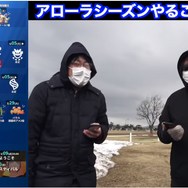 見逃し厳禁な「アローラシーズン」重要ポイントまとめ！マスクド・ピカチュウはガチで貴重【ポケモンGO 秋田局】