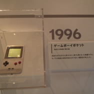 【KYOTO Cross Media Experience 2009】京都でNintendoゲームイベント！朝から多くのファンが駆けつける